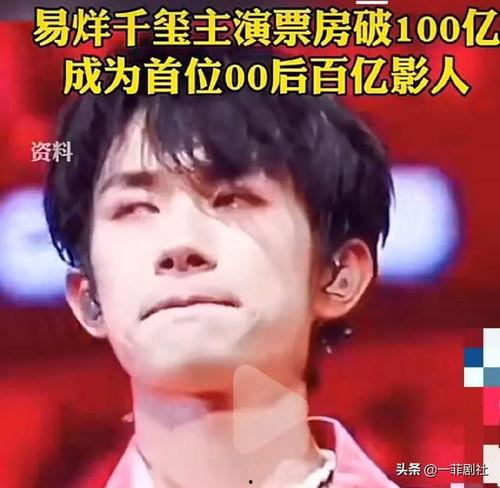 娱乐圈新闻最新吃瓜消息,明星恋情、丑闻大揭秘！